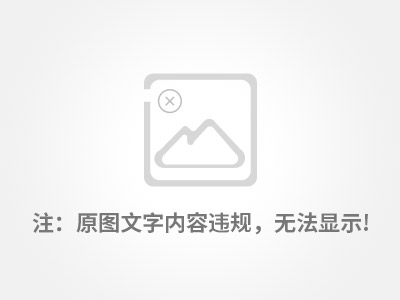 硅PU球场出现气泡、针孔的原因及处理方法